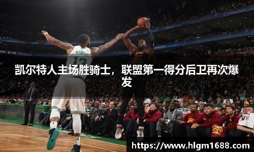 米兰