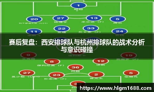 米兰体育