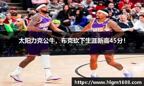 米兰
