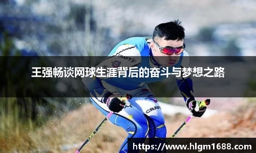 米兰体育