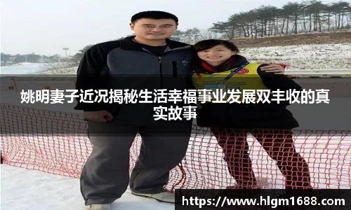 米兰