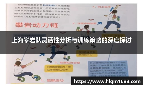 米兰