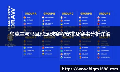 米兰
