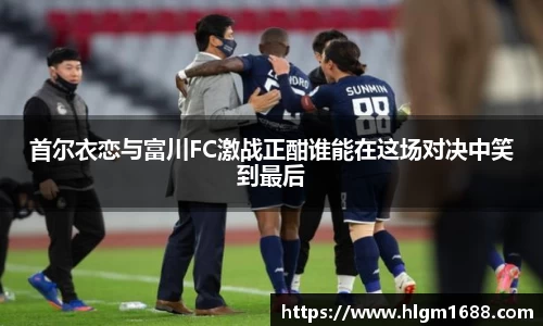 米兰体育官网