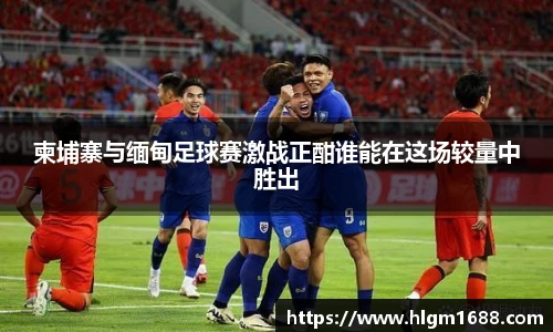 米兰