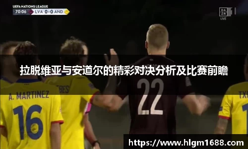 米兰