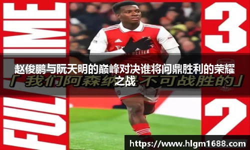 米兰