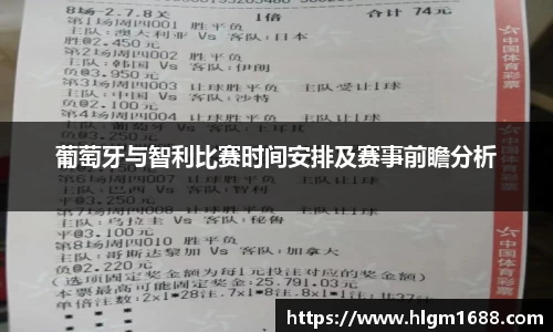 米兰体育官网
