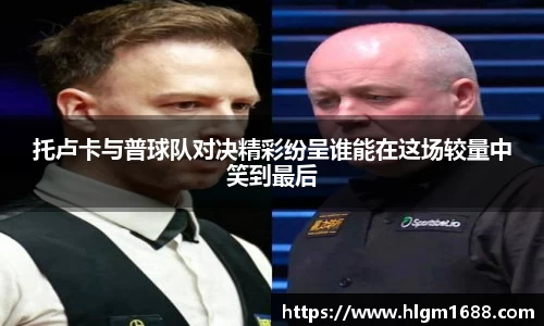 米兰