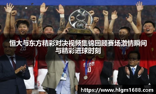 米兰体育