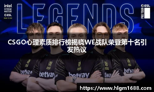 米兰