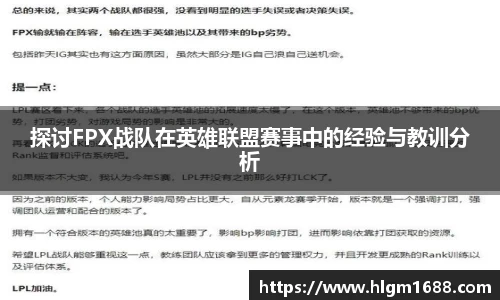 米兰