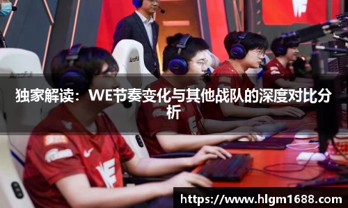 米兰