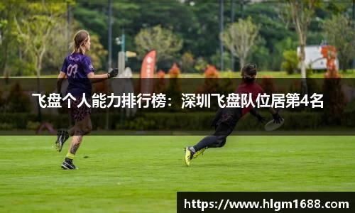米兰体育