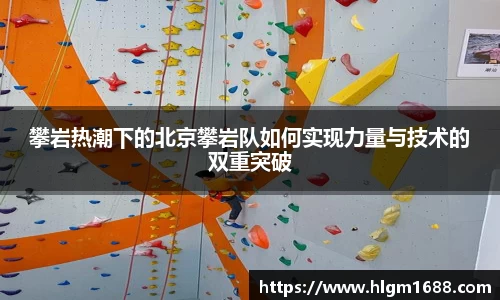 米兰