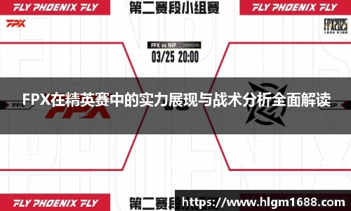 米兰
