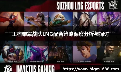 米兰