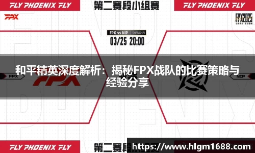 米兰