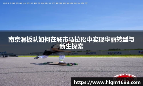 米兰