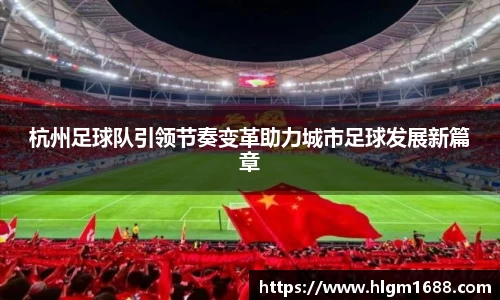 米兰